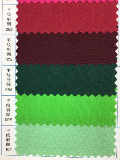  GZ-YGTI  100％全棉  133*72*58  全工藝   平紋府綢 細節-2